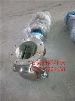 星型卸料装置、耐温卸料器与链传动卸料器 现代工业卸料系统的关键闸阀