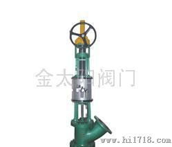 气动平底料浆放料阀 结构、优势与高清细节图解——以金太阳阀门为例