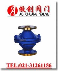 上海傲创阀门优质阻火器与全面阀门产品解决方案